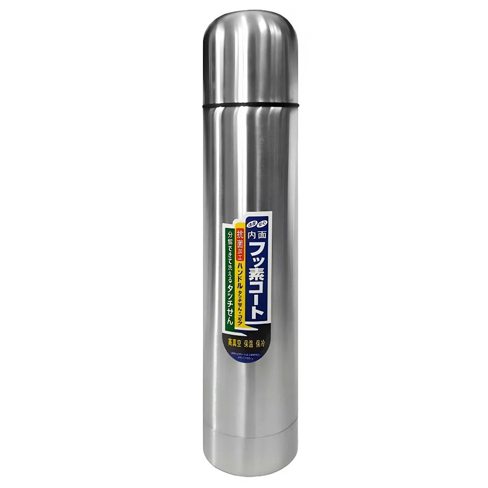 Termo Acero Inox. 1L. Bala