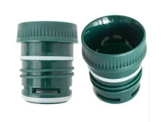 Stanley Tapon Termo Cebador Ver/Neg/Azu