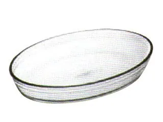 Luminarc Fuente Oval 39x27cm