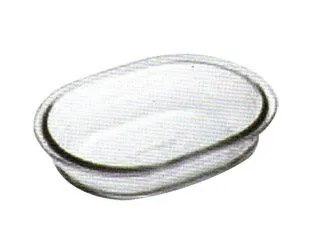 Luminarc Molde Tarta Oval 19cm CX6