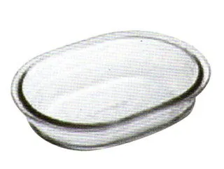 Luminarc Molde Tarta Oval 25cm