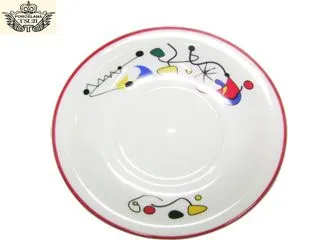 Tsuji 469 Plato Postre 19cm