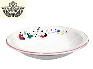 Tsuji 469 Plato Hondo 20cm