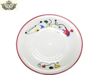 Tsuji 469 Plato Te 15cm