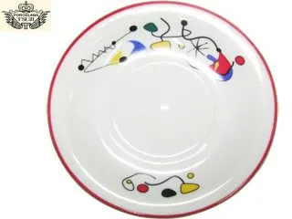 Tsuji 469 Plato Playo 25cm