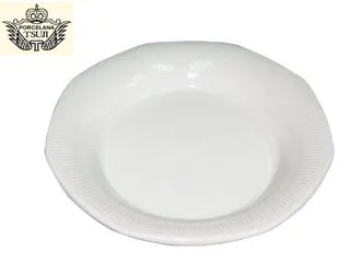 Tsuji 550 Blanco Plato Hondo 20,7cm