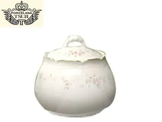 Tsuji 1869 Rose Garden Azucarera 400ml.