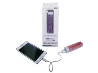 TK Power Bank