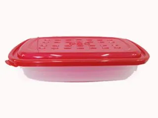 Poo Hermetico Rectangular 2Lts.