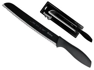 Hudson Basic Cuchillo para Pan 8"/20cm