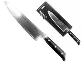 Hudson Professional Cheff 8"/20cm