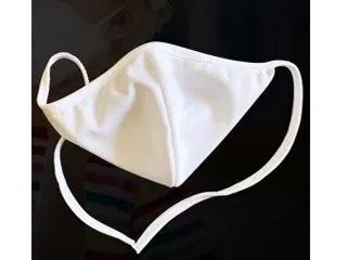 Mascarilla Reutilizable UMS0011