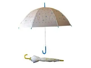 Paragua Lgo. Transp. Estamp. 54cm D.