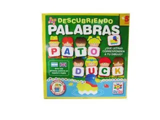 Ruibal Descubriendo Palabras (H478) CX8