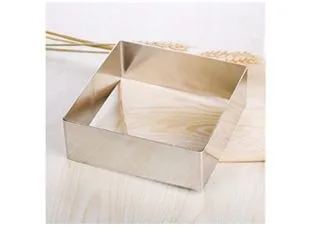 Acero Molde p/Torta Cuadrado 18x8cm