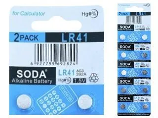 Bateria AG3 Pack x10